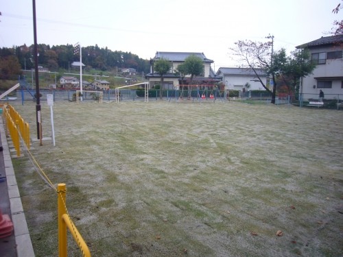 こうなった