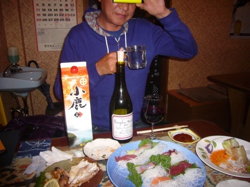御馳走様