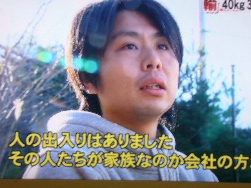 事件です。