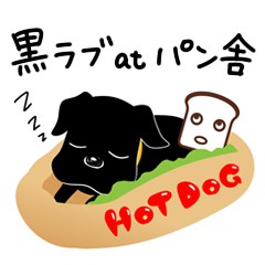 オリジナルLINEスタンプ