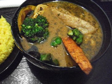 スープカレーMatahri（マタハリ）