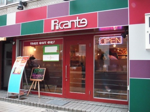 ピカンティ駅前店