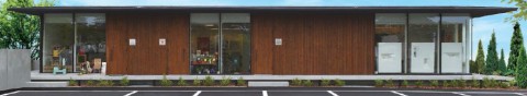 北海道新聞に掲載されました♪