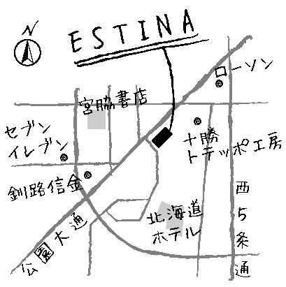 来週末は植物や雑貨がお得!!エスティナ帯広の無料相談会イベント(*^^)v