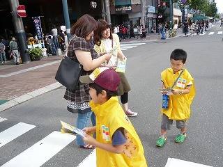 2009 帯広まちなか歩行者天国第27回幹事会 運営会議