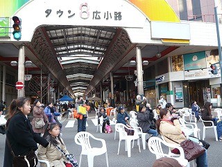 冬のホコテン&イルミネーションイベント♪大パーティ♪