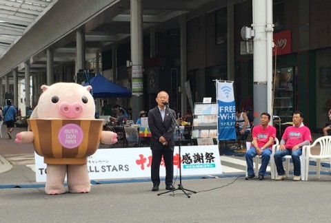 十勝和牛感謝祭inオビヒロホコテン!