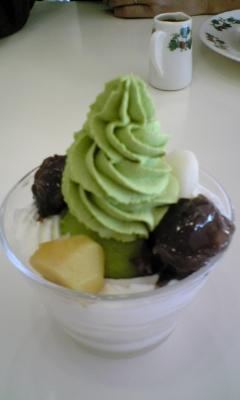 おいしかった