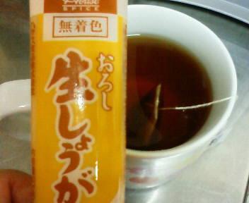 苦肉の策