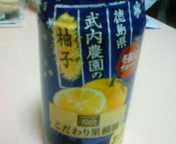 休みの夜ですが、バテバテ