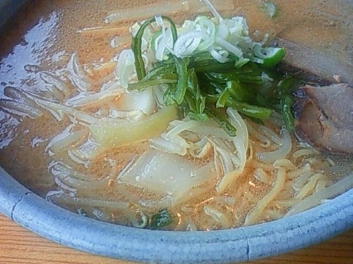 休日、やほー(^^)v