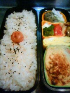 だぁりんご飯、週最後のお弁当