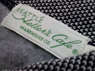 HELLAR'S CAFE / 1940'S Front Button Cardigan (WITH COLLAR)