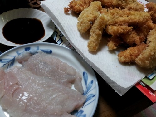 ソイを食す!!