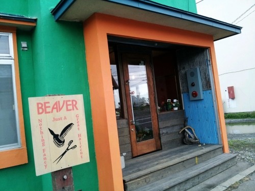 美容室『Beaver』