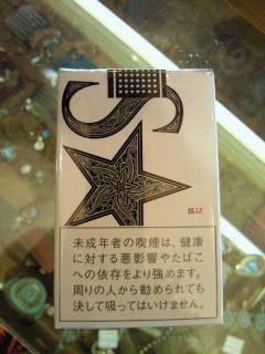 セブンスターが!!