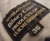 Bibury Court COTTON JERSEY RELAX TROUSERS。