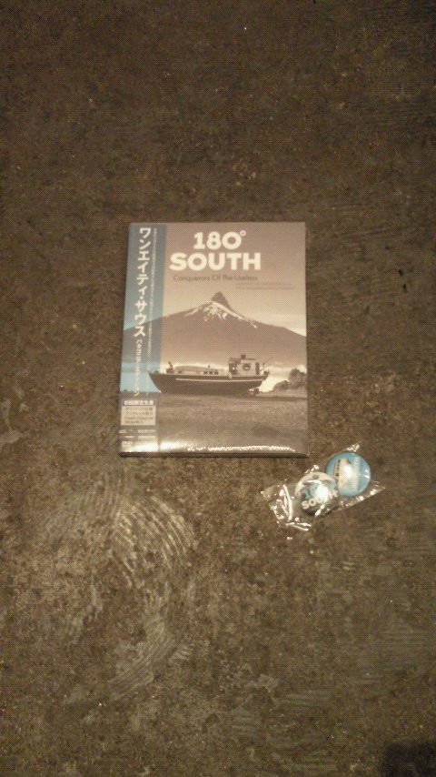 Patagonia 180°South DVD (Japan Edition）