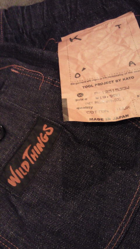 WILD THINGS×KATODenim Climbing Pant　再入荷！！