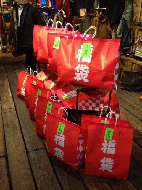 新年明けましておめでとうございます。1月2日初売り