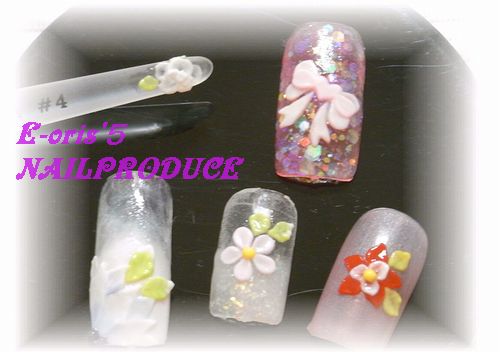 最後のマヤジェル練習!!