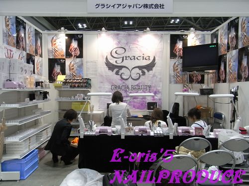 東京Ｎａｉｌ　Ｅｘｐｏのデモンストレーターとジェル講習。 ～VOL３～