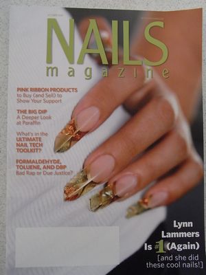 只今、メルマガ会員のみお得クーポン配信中！