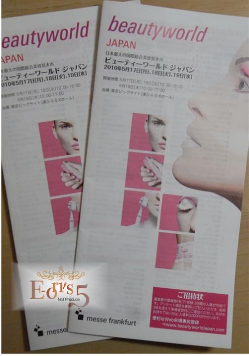 いよいよ、荷造りです!