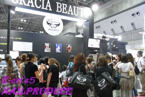 ビューティーワールドジャパン 2日目。