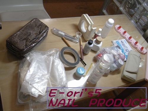 勉強会へ行ってきます！