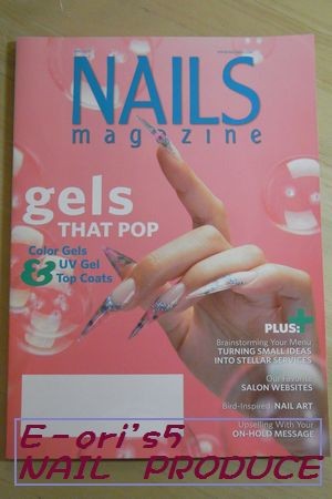 ８月のお休みです。