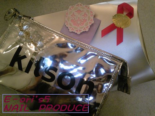 9月のお休みです。