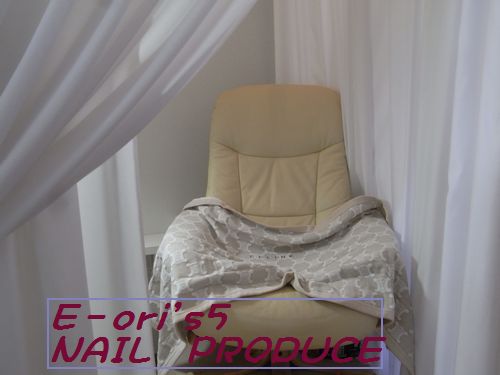 新調しました。