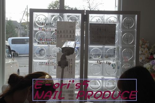 戻ってきました！