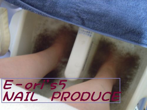 フット関連の衛生面。