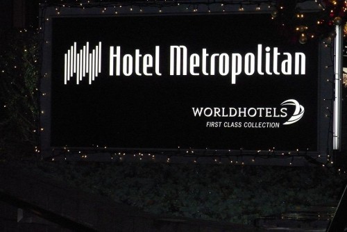 東京滞在３日目。