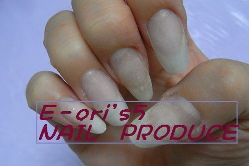 自爪は、ここまで育っています!