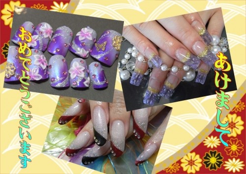 今日から初仕事!