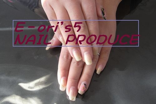 ジェルは長持ちしますよ！