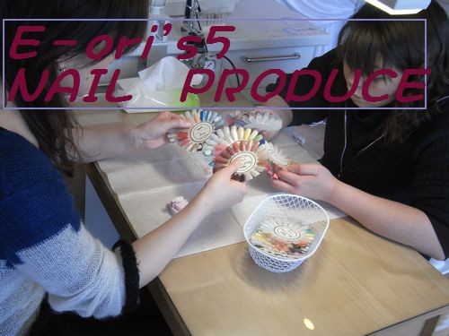 スクールの体験&説明は随時しています!