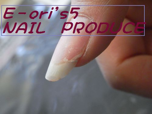 地爪のトラブルもお任せあれ!!