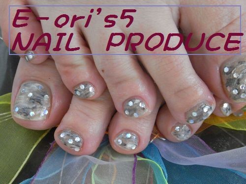 Ｍｙ　Ｆｏｏｔ！