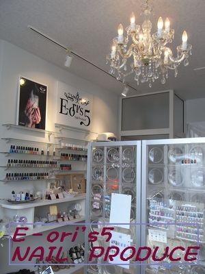 大切なお知らせです。