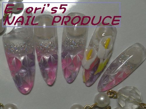 4月のCampaignです。