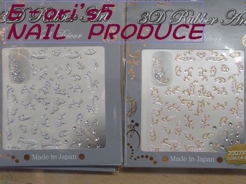 新しいアートパーツが入荷しました！