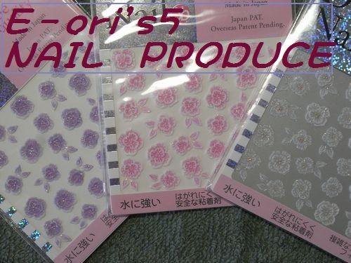 新しいアートパーツです!