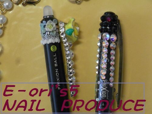 Customize Pen!