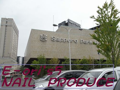 初、札幌ネイルイベント!!