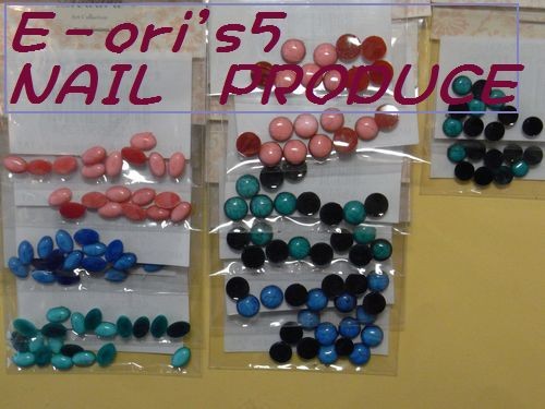 またかわいい商品入りました!