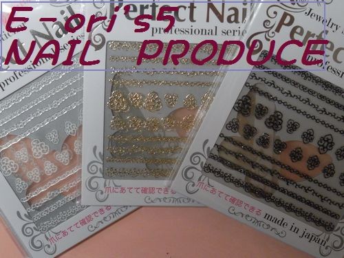 夏に向けて続々入荷中！